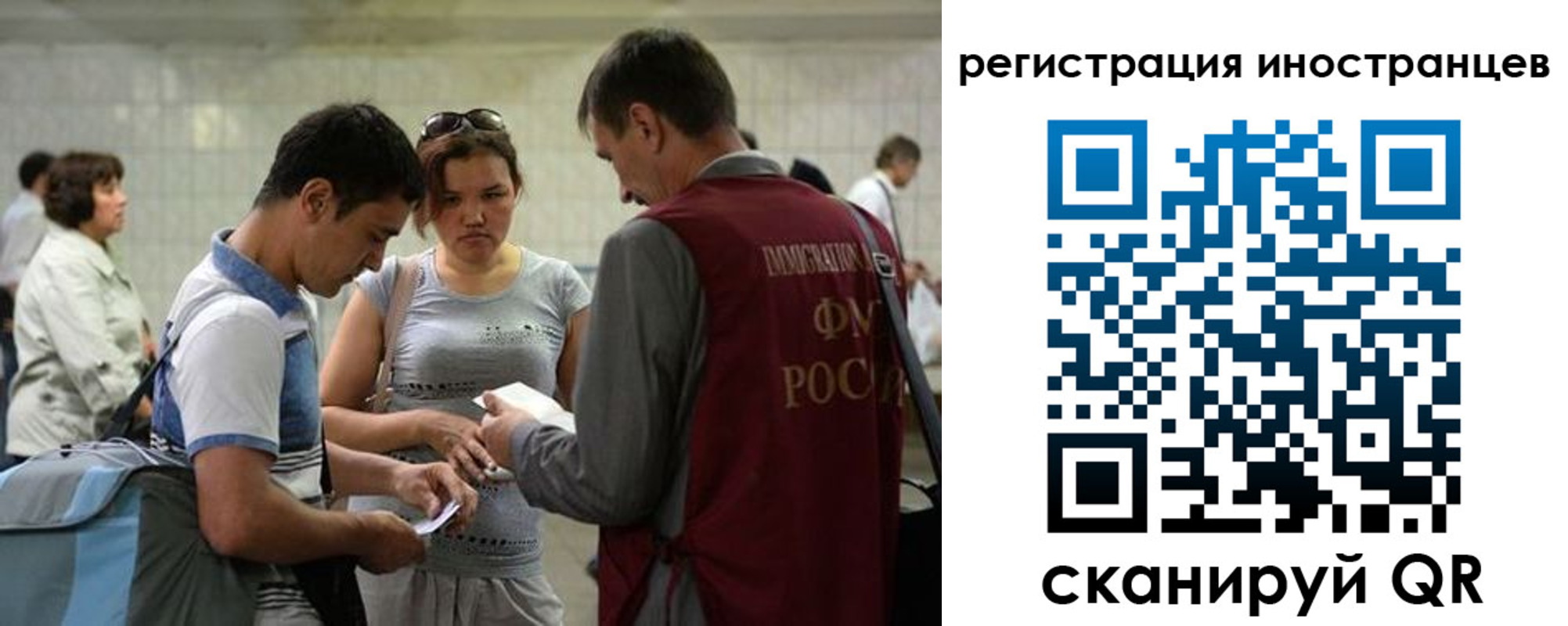 найти адрес прописки в Будённовске