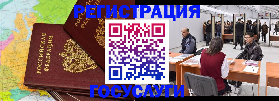 форма 3 в Будённовске